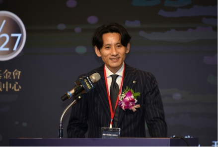 道経一体 国際シンポジウム in 台湾 開催報告