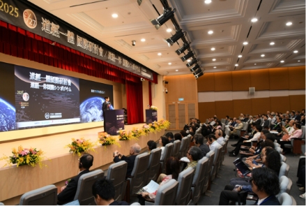 道経一体 国際シンポジウム in 台湾 開催報告